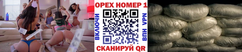 купить закладку Балтийск Кокаин Fish Scale