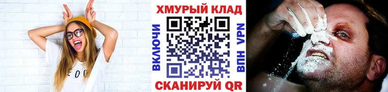 Героин белый  Балтийск 