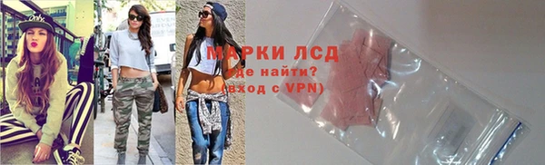МДМА Баксан