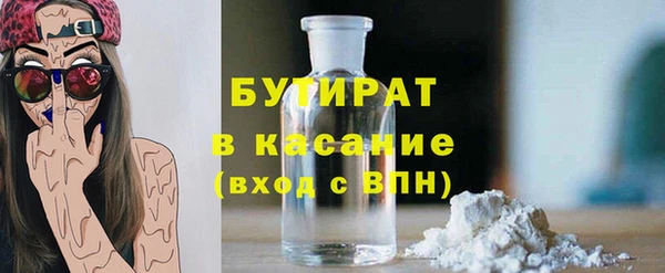 прущая мука Балабаново