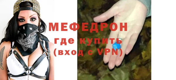 МДМА Баксан