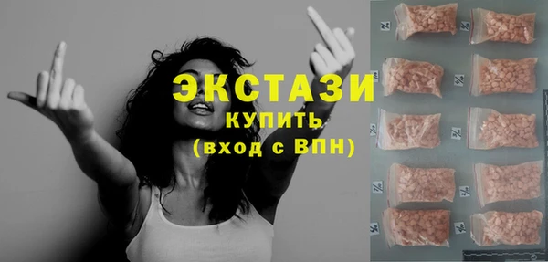 прущая мука Балабаново
