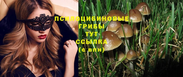 МДМА Баксан