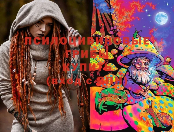 МДМА Баксан