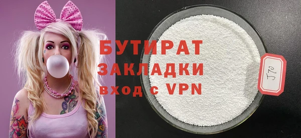 кокаин колумбия Костерёво