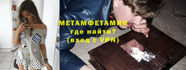 спиды Заволжье
