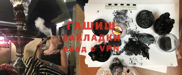 мяу мяу мука Беломорск