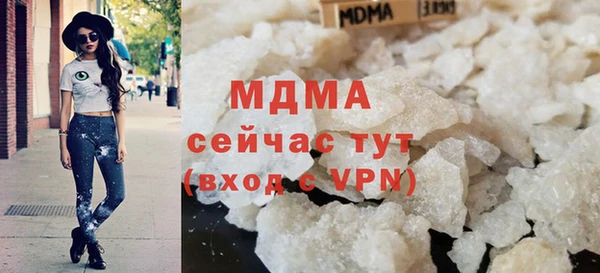 Альфа ПВП Заводоуковск