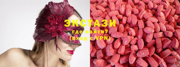 марихуана Корсаков