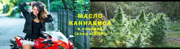 кокаин перу Белоозёрский