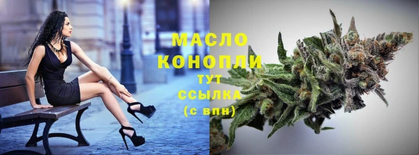 мяу мяу мука Беломорск