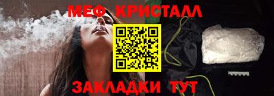 ECSTASY Славгород