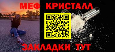 ECSTASY Славгород