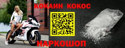 ECSTASY Славгород