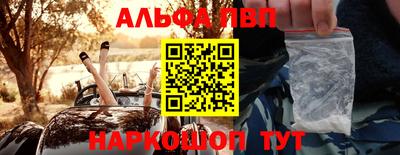 ECSTASY Славгород