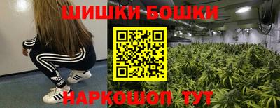 кокаин перу Славянск-на-Кубани