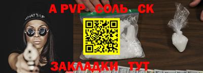 ECSTASY Славгород