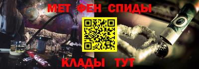 кокаин перу Славянск-на-Кубани
