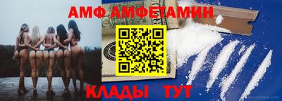 кокаин перу Славянск-на-Кубани
