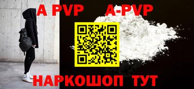 ECSTASY Славгород