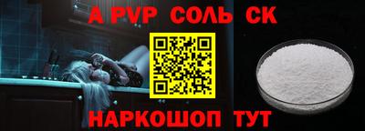 ECSTASY Славгород