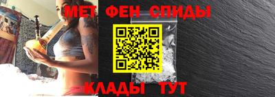 дурь Сланцы