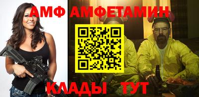 кокаин перу Славянск-на-Кубани