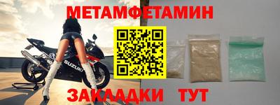 ECSTASY Славгород