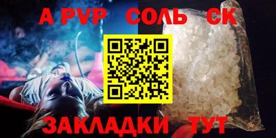 ECSTASY Славгород