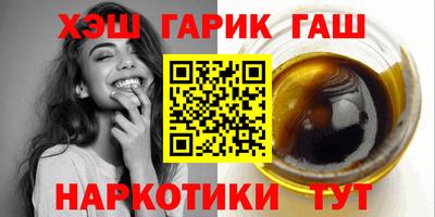 ECSTASY Славгород