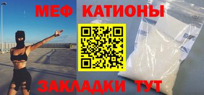ECSTASY Славгород