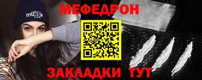 ECSTASY Славгород